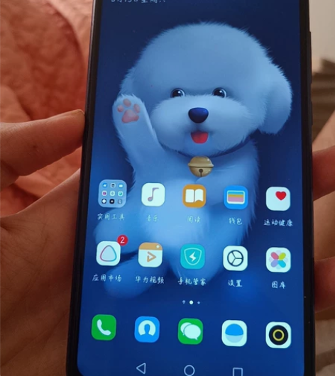 华为麦芒7闲置手机，后盖裂纹不影响使用，安...