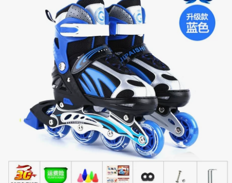 贵派仕直排轮滑溜冰鞋儿童全套装3-5-6-...