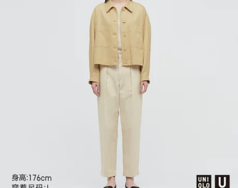 优衣库【合作款UNIQLO U】女装 工装...
