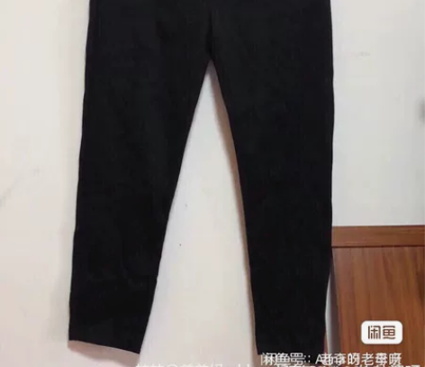 女士27码黑色长裤小脚裤休闲裤 水洗标上的...