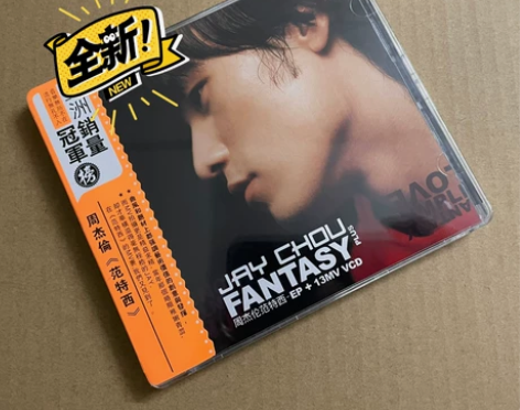 正版 周杰伦 范特西EP 专辑 CD+VC...