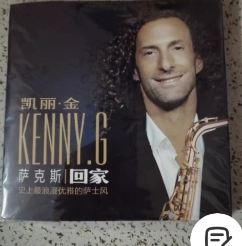 Kenny.G凯丽金cd  古典音乐 萨克...