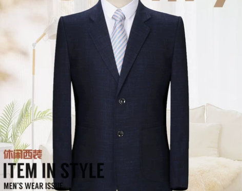 清库存全新男士西服西装休闲外套中年青年尺码...