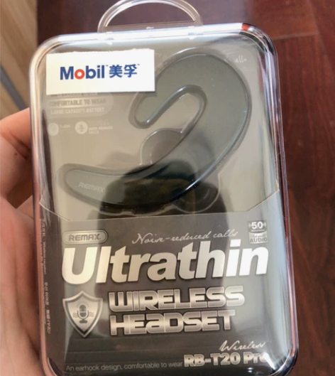 remax蓝牙耳机，戴耳朵上没有负担感，很...