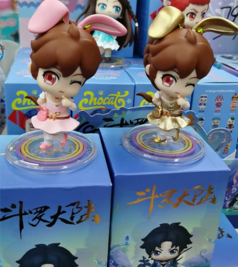 斗罗大陆盲盒手办唐三小舞生日礼人物模型史莱...