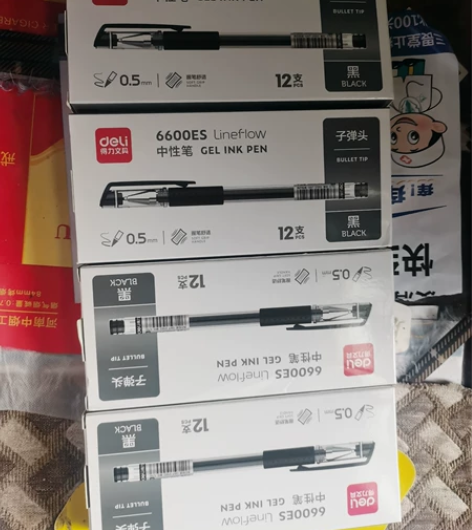 得力拔帽中性笔特价促销让利新日期 得力66...