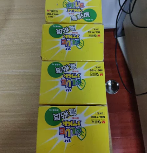 16年底采买 的办公用品晨光(M##a...