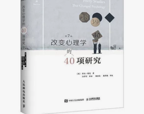 批发笔记本A5办公记事本软面抄加厚( 改变...