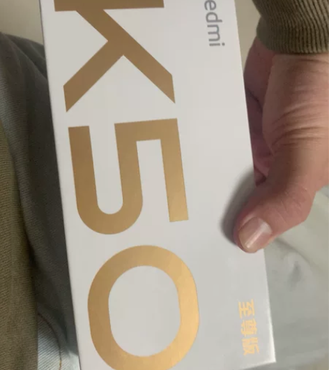 红米K50至尊版黑色，12g运行内存，25...