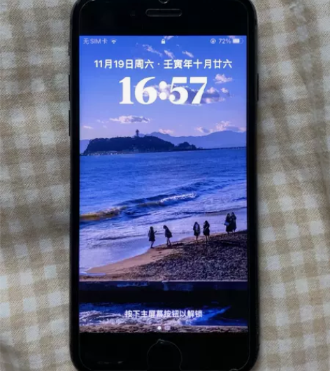 Apple/苹果 iPhone 8 美版黑...