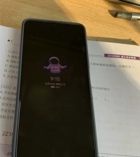 红米k50pro是个人用的,12+256,...