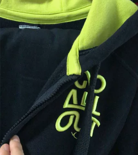 迪卡侬运动套装，男式，170/88A，九成...