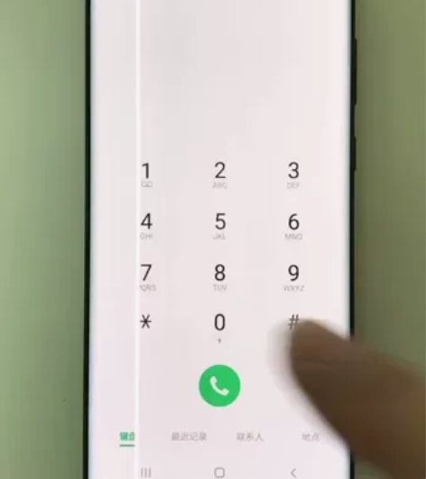 三星note20 Ultra原装屏幕总成(...