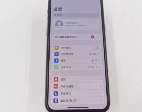 苹果11pro,256g 只换过电池,换的...