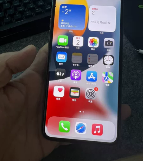 95新Apple/苹果 苹果 iPhone...
