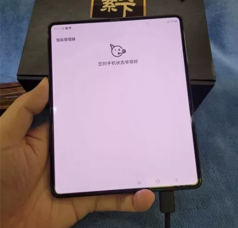 三星W2022   5G   雅瓷黑   ...