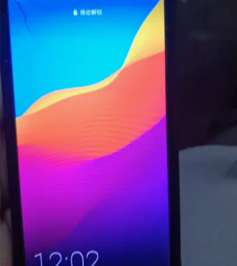 荣耀7c64G正常使用就是外屏碎了有时候会...