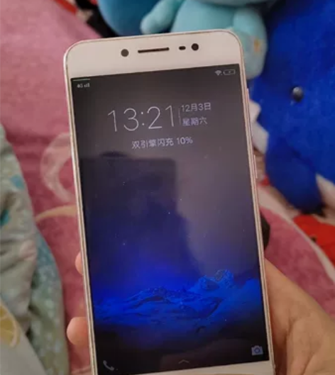 vivo x7 4+64g 全网通 ...