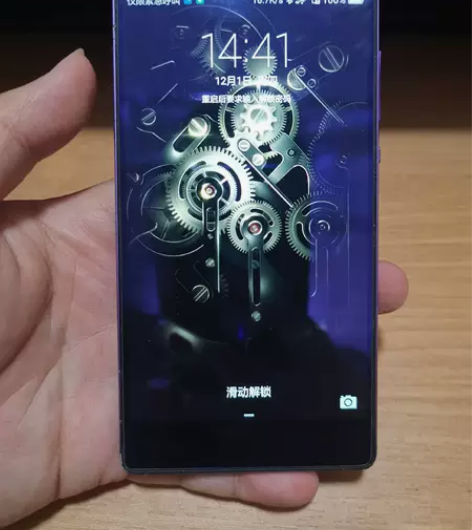 为华荣耀P8，3+64G，魅光紫色 边角有...