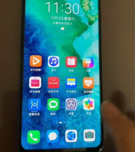 荣耀v30  5G版  6+128GB内存...
