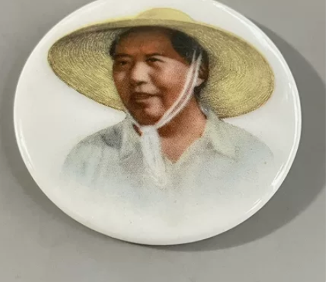 戴草帽像章 感兴趣的话点“我想要”和我私聊...