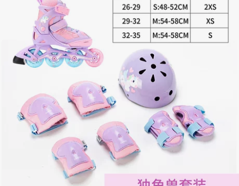 迪卡侬溜冰鞋儿童初学者轮滑鞋女童男童滑冰鞋...