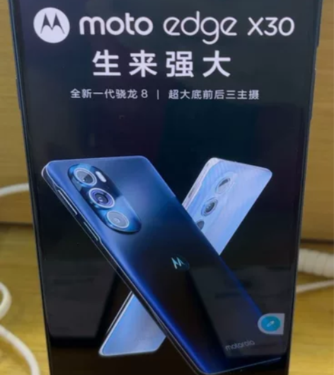 摩托罗拉moto edge X30, 店面...