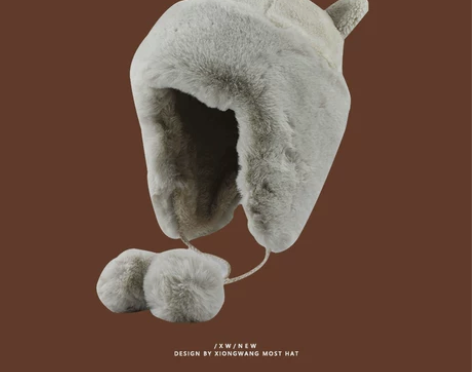 秋冬保暖加厚雷锋帽可爱女生加绒护耳防寒棉帽...