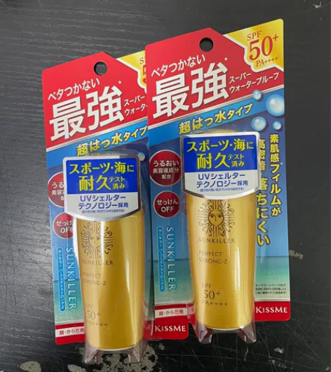 日本sunkiller金瓶防晒 30ml ...