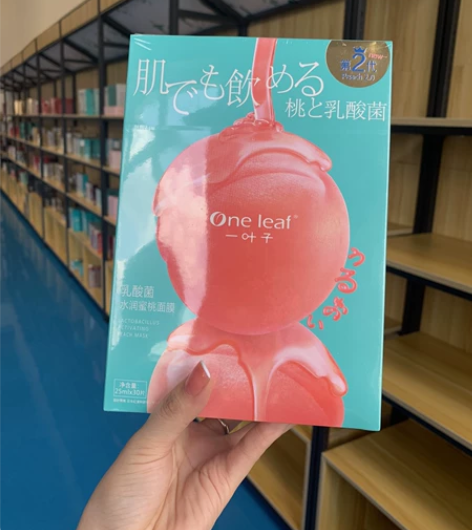一叶子 乳酸菌水润蜜桃面膜 面膜分类：贴片...