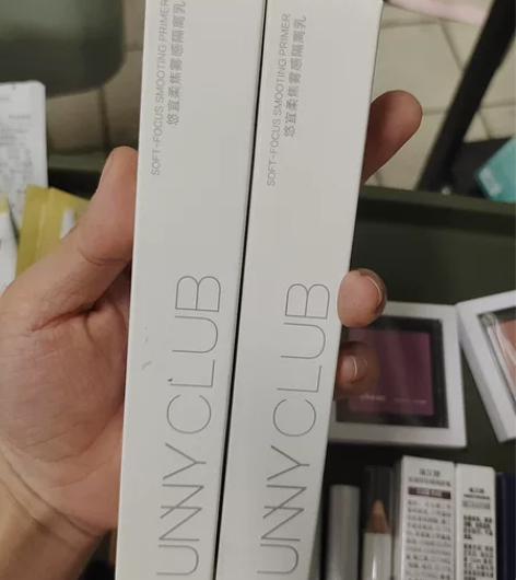 unny隔离 全新 25.68元 全新包邮...