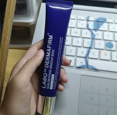 德妃紫苏隔离，生日朋友送的，色号不合适，只...