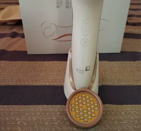 无限极享优乐牌红光美容仪打造精致V字脸,两...