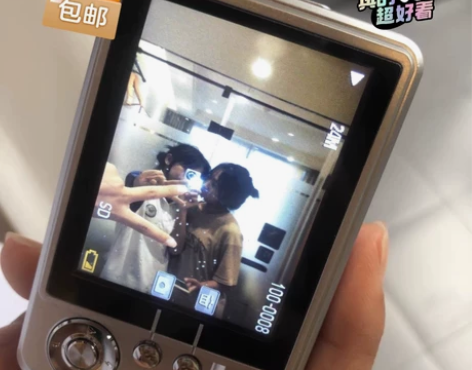 【最低捡漏来】  复古相机       佳...