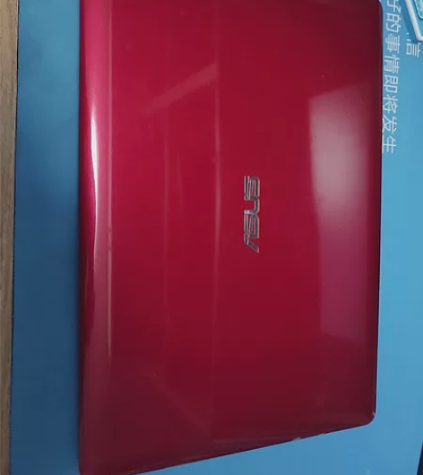 17年买的华硕笔记本电脑，准备更新换代了 ...