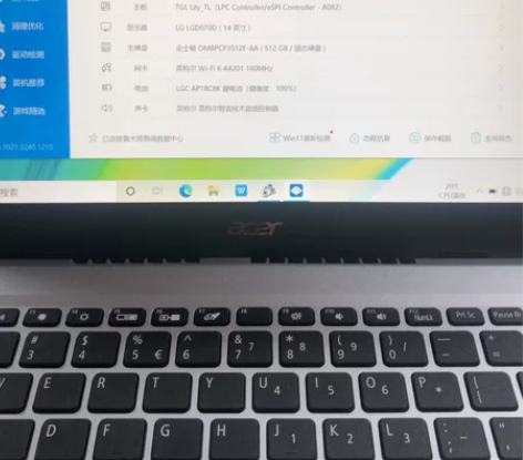 Acer宏基蜂鸟S40-53-550u11...