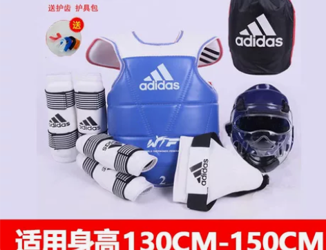 跆拳道护具全套儿童实战装备比赛型套装训练护...