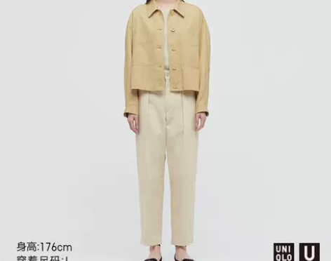 ?优衣库【合作款UNIQLO U】女装 工...