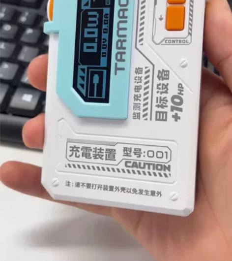 CYCLOID停机坪H1磁吸充电宝适用于i...