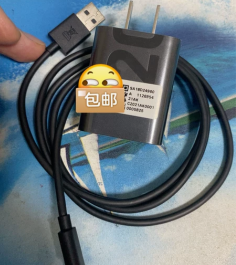 联想平板原装充电器小新Pad20w一套原装...