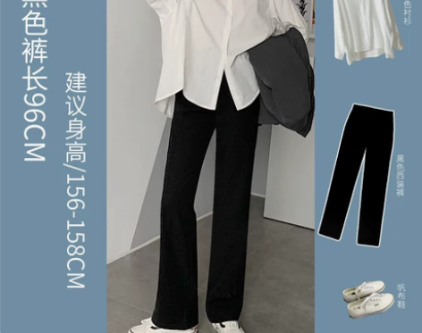 【狂欢价】小个子西装阔腿裤女夏毛呢高腰垂感...