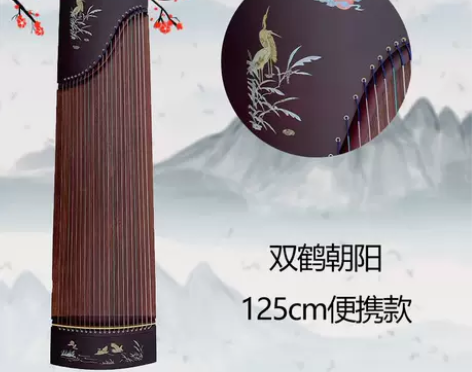 芈乐古筝初学者入门小型便携式21弦迷你筝儿...