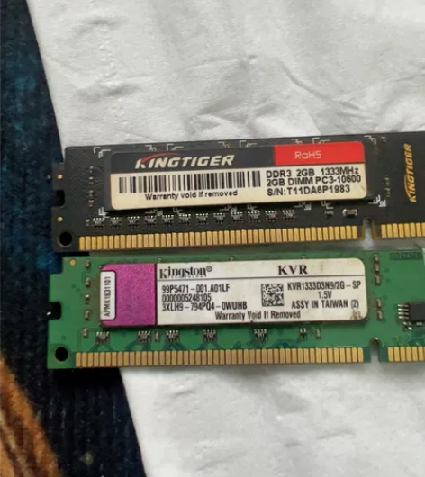 两根,两g内存,需要的付邮带走,具体我不太...