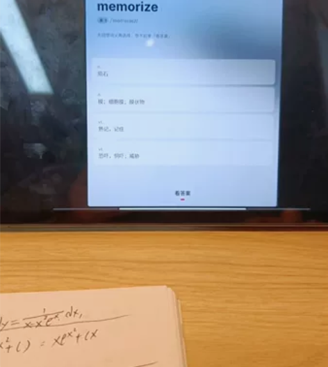 小米米家无线蓝牙鼠标2代小巧便携家用办公游...