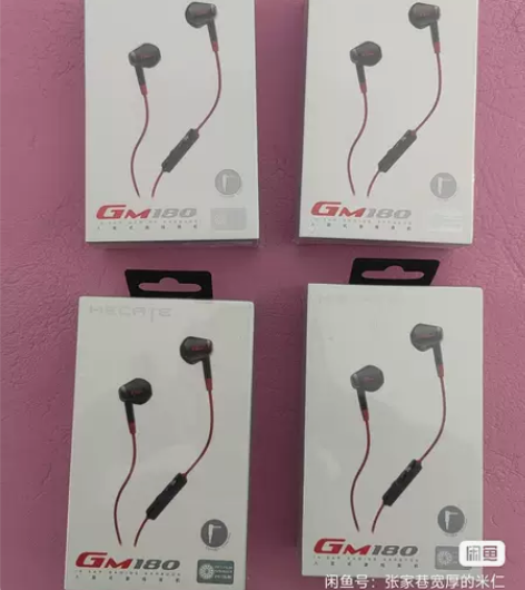 漫步者GM180，全新未拆封 HECATE...