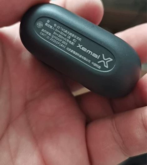 二手自用闲置漫步者（EDIFIER） 漫步...