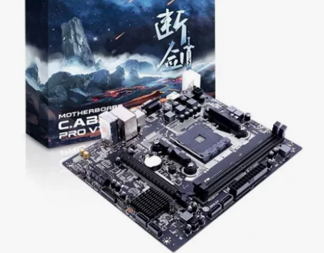 七彩虹 断剑C.AB350M-K PRO ...
