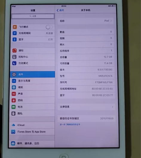 iPad mini 第一代 收拾东西，发现...