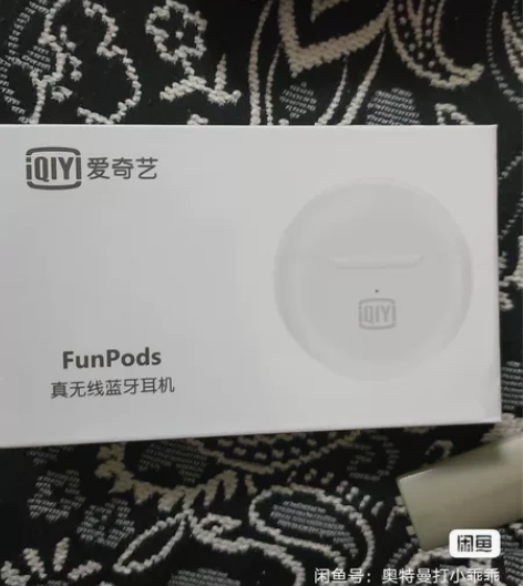 爱奇艺 iqiyi-t102爱奇艺耳机  ...