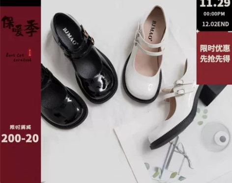 伯爵猫真皮玛丽珍鞋女法式软皮夏粗高跟小皮鞋...
